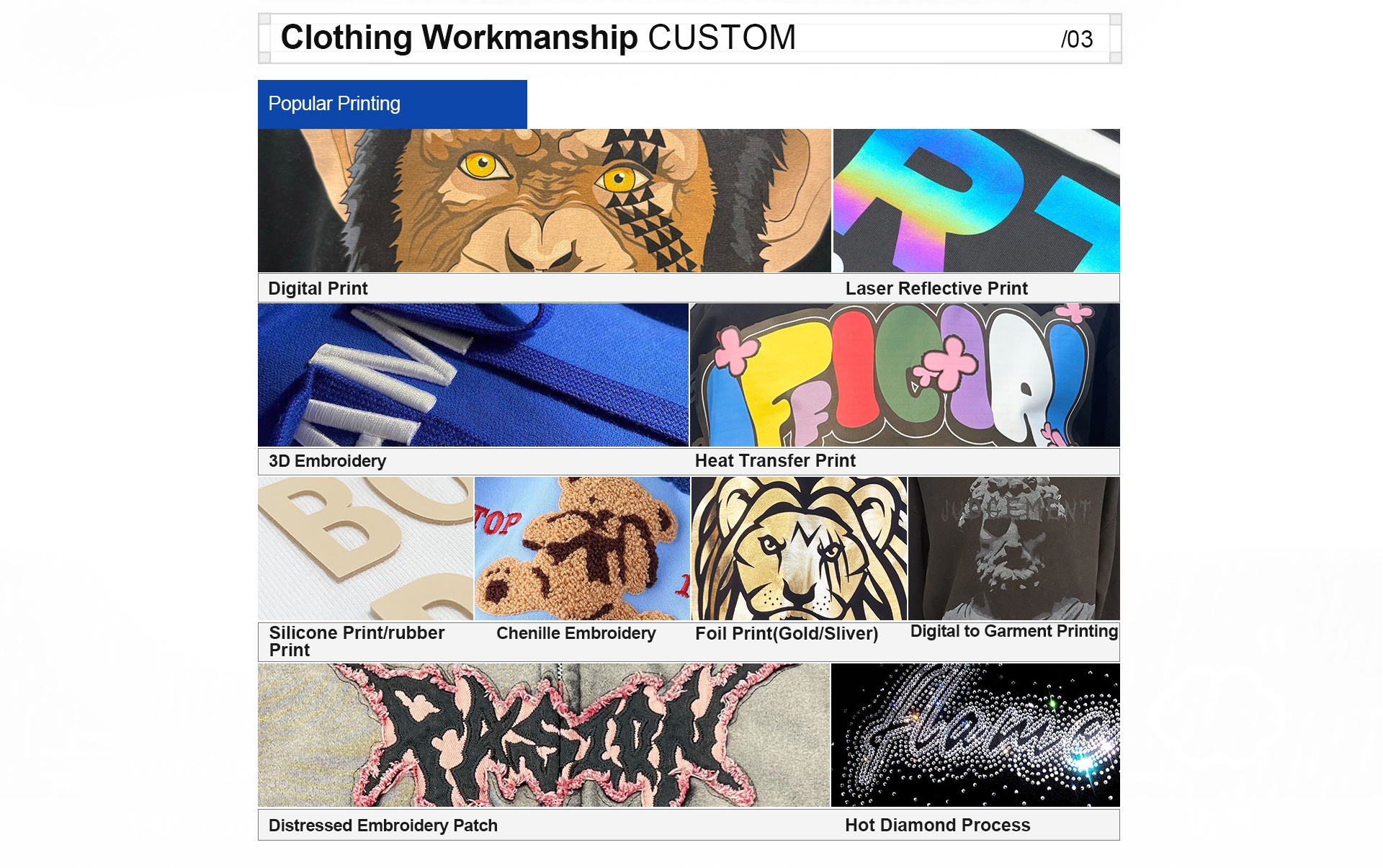 Design & Craft