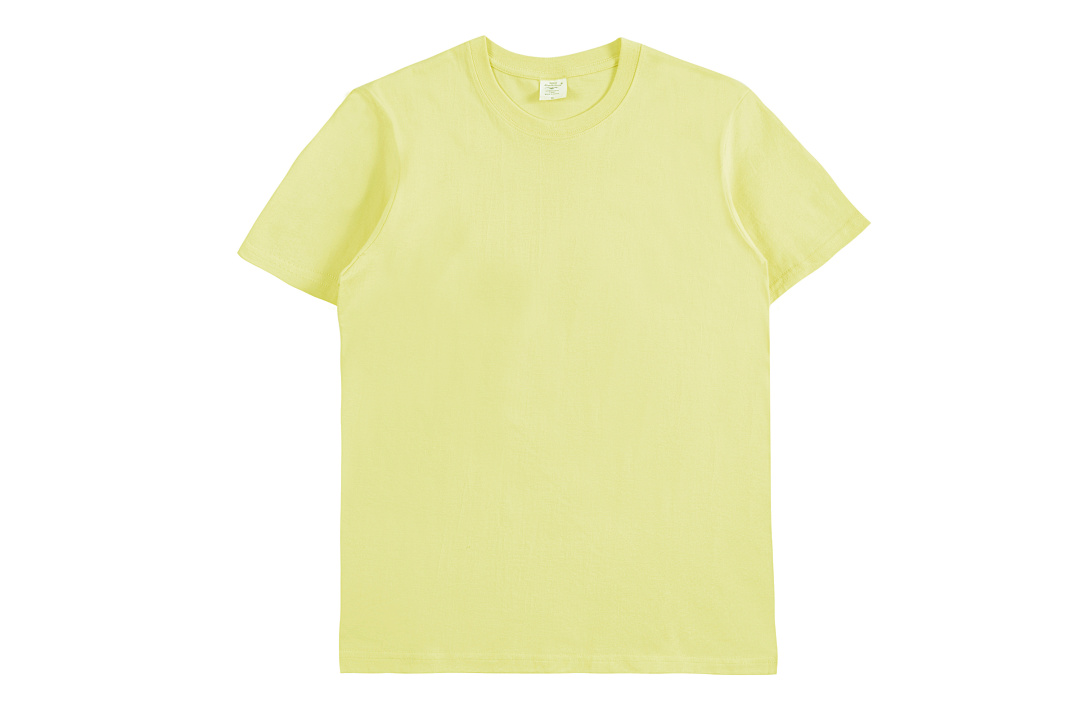 Lemon Yellow view 1